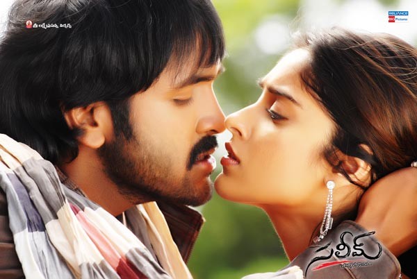 Saleem Movie Stills - Vishnu, ileana - 3 / 15 photos